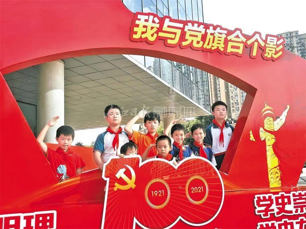 人保财险安源支公司开展合规培训